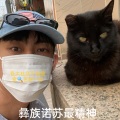 7郎君 - 路见不平一声吼 彝族诺苏最精神