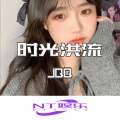 JQQ - 梦开始的地方