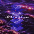 Claire_花花 - Still with you