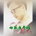 恩九 - 你到底爱谁
