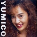 小坂由美子 - Energy of Love