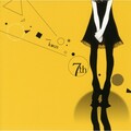 kous - 故に、おちた理由。 (因此，掉落的理由)