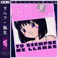 Terrícola - Tu Siempre Me Llamas