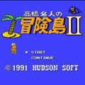 hudson - bgm2