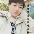 雷小林 - 爱情里没有谁对谁错
