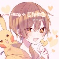 Love Story + 莫问归期 (Remix)