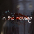 蛮蛮蛮蛮蛮蜻、Grass思拜、系铃人 - In the morning