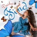 Dasha - Find