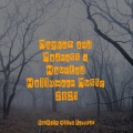 Mayhem and Madness - Haunted Halloween Music 2021