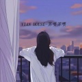 VIAN HOUSE-苏喂苏喂越南鼓