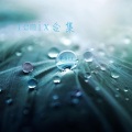 羊sir - remix合集