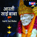 Pamela Jain - Aarti Sai Baba Ki (Sai Baba Bhajan)