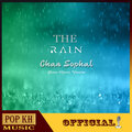 Chan Sophal - The Rain (Explicit)