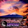Gabberdisco、Tanukichi、The Speed Freak - Ciderman