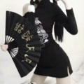 DJ杨洋、何友、诗子陌、DJ - 伴流年 (Remix)