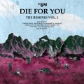 T3G0、ThatOnePhoenix - Hear Me Scream (ThatOnePhoenix Remix)