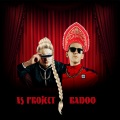 XS Project - Badoo
