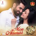 Arko - MON AAMAR