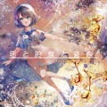 勿忘うた - 君と約束と音楽
