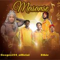 Ethic Entertainment、Geegee254_official - Masanse (feat. Ethic entertainment)