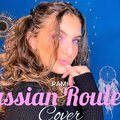 Pami - Russian roulette (Explicit)