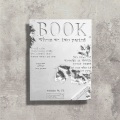 徐圣恩 - BOOK