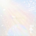 Sky Symphony - Celestite