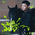 黄旭 - 教官