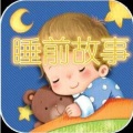 崔星星 - 纸片上的字