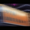 老丁 - 乌鲁木齐2.0