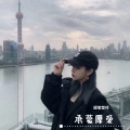 提笔楚祁 - 李太白