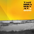 Умрииливуду、URSA - Аутро