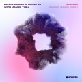 Dennis Ferrer、james yuill、Disciples - Whisper (with James Yuill)(Nasser Baker Extended Remix)