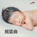 RW 舒缓神经的旋律 - 充满爱的时刻