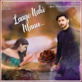 Arjuna Harjai、Shruti Prakash - Laage Nahi Mann