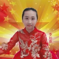 李如意 - 北京的金山上