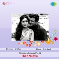 A.M. Rajah, S. Janaki - Kaalaiyum Neeye