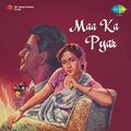 Shamshad Begum、Ram Kamlani - Mohe Lahanga La De Makhmal Ka