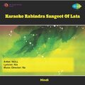Rabindranath Tagore - Chori Chori Solam Shrinagar (Karaoke)