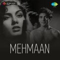 Meena Kapoor、Shankar Dasgupta - Piya Se Milne Jaye