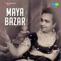 Lalita Phadke, Balakram - Bachpan Mera Bachpan Tera