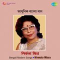 Bengali Modern Songs Nirmala Misra