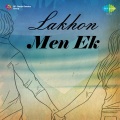 Hameeda Bano - Ham Tumhare Tum Hamare