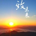 廖进丁 - 朋友