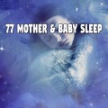 77 母嬰睡眠
