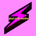Ghost In The Machine、danny deluxxxe - cocodrilo