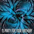 生日快樂 - 生日快樂聲學