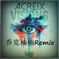 Visions (Remix)