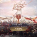 三柒
