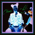 Upstates - Chun-Li (Remix|Explicit)